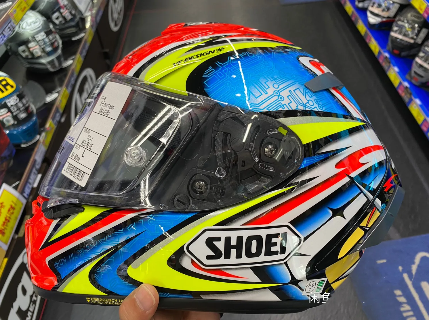 Shoei X14 X Fourteen MM93 Full Face Shoei Helmets From Cwhelmet