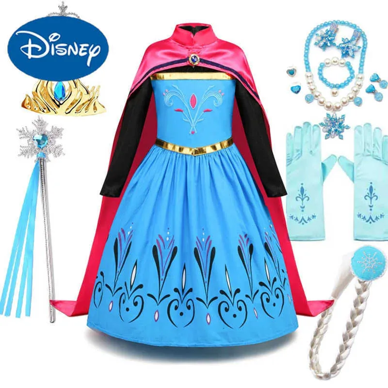 Enchanting Princess Dress Girls' Party Costume Role Play Outfit Shop  Now!
