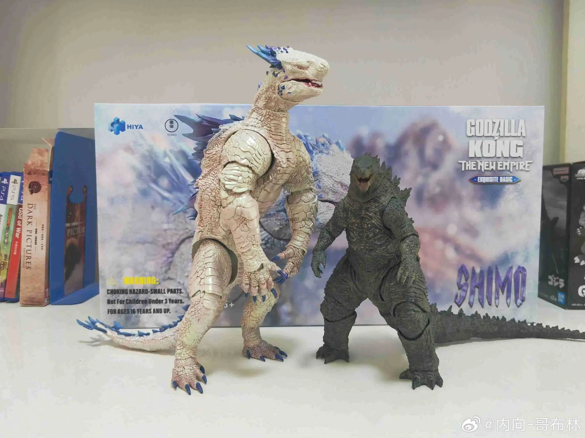 Shimo Action Figure, Exquisite Basic Series New Empire