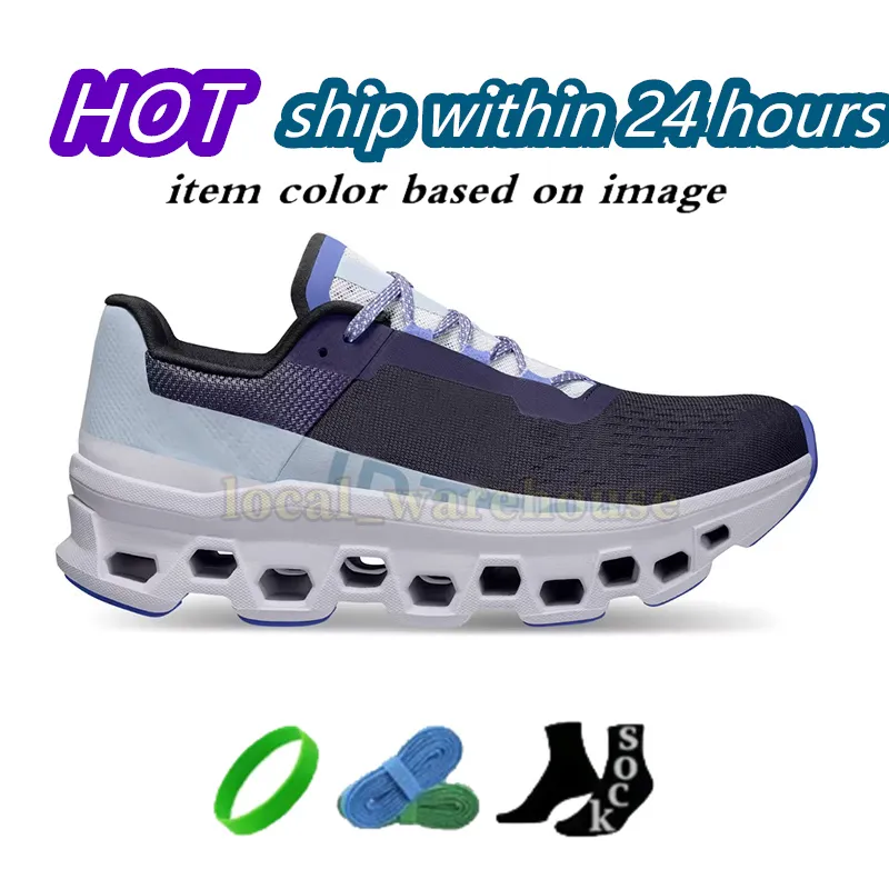 Waterproof On Cloudswift Running Shoes For Men And Women Waterproof On Cloudswift Running Shoes For Men And Women