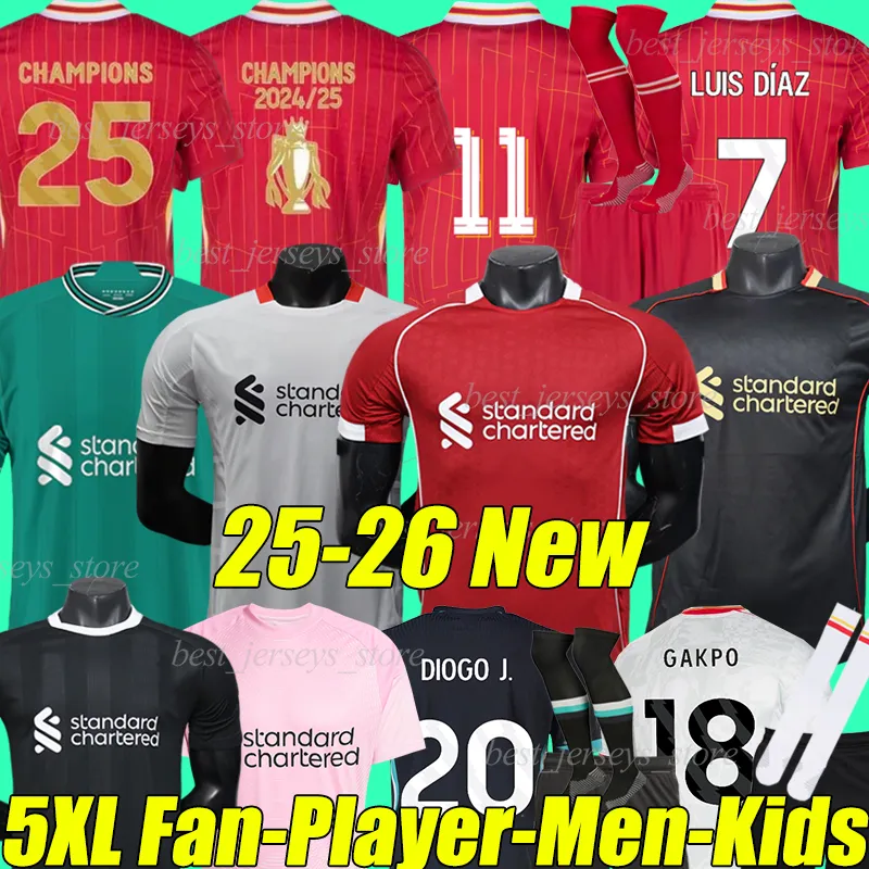 ディアドラグラスゴーレンジャーズアウェイシャツ、XLレア 【公式通販】