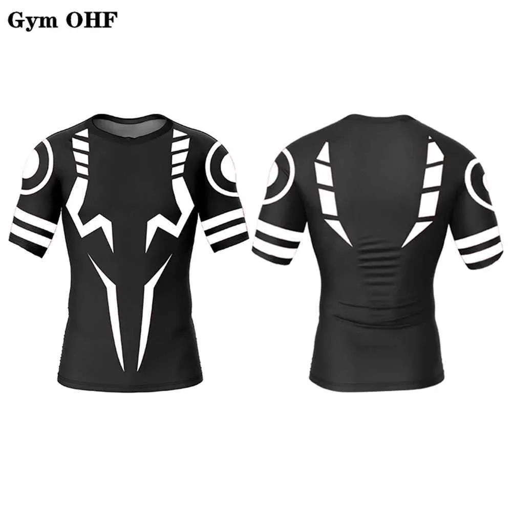 Jkd Rash Guard Wholesale Jujutsu Kaisen Mens Compression Rashguard Quick Dry... From ...