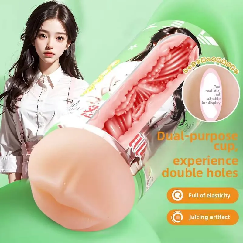 asian male masturbator Mi Ji Asian Uniform Temptation Aircraft Cup Manual... From 44,07 €