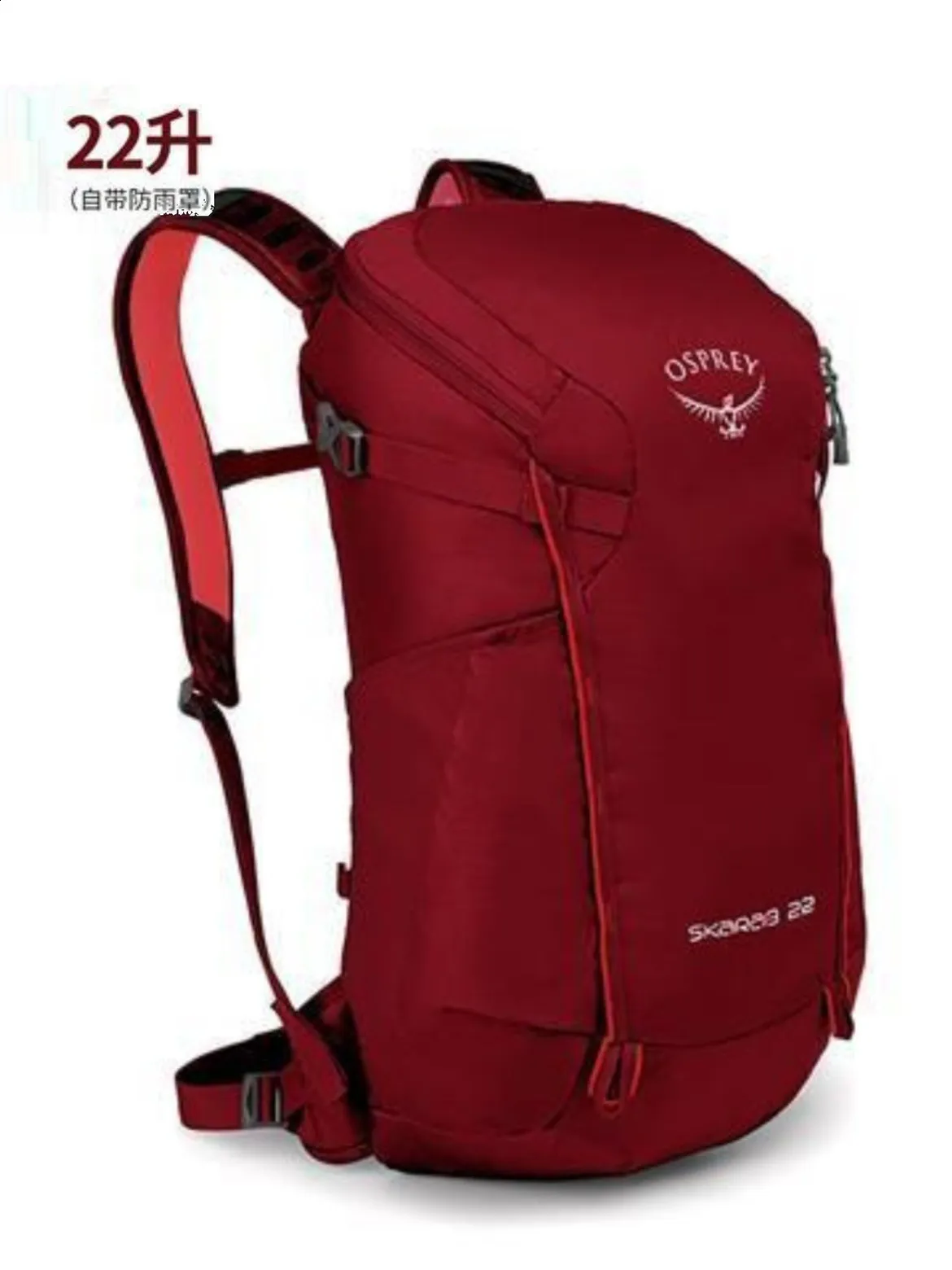 Black Diamond Speed 30 zaino arrampicata e alpinismo