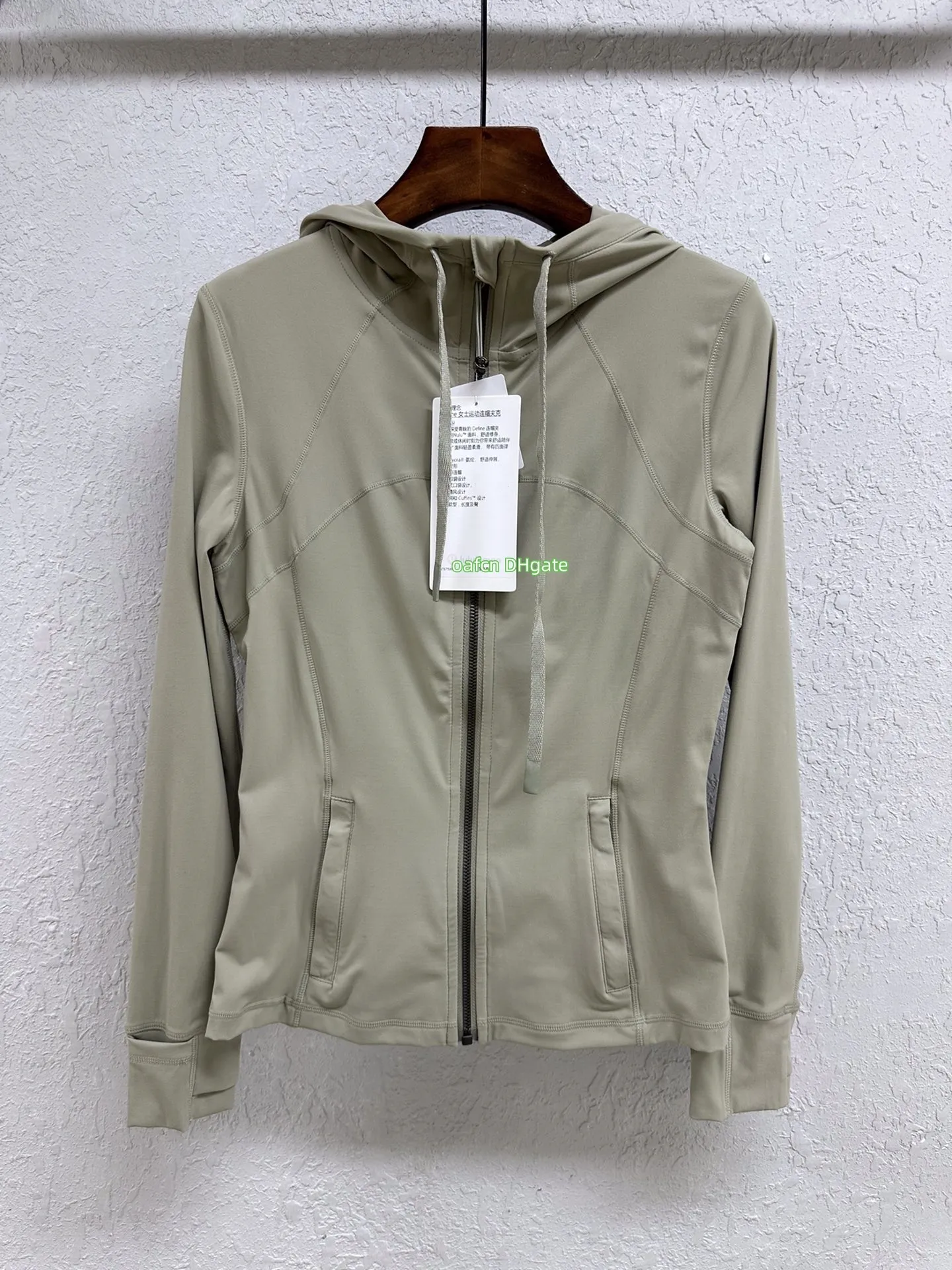 Veste de sport manches longues IOTA BLANC Veste de sport manches longues IOTA BLANC