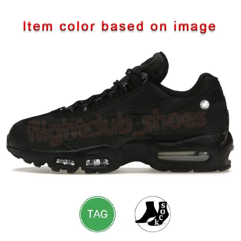 nike air max 95 zebra