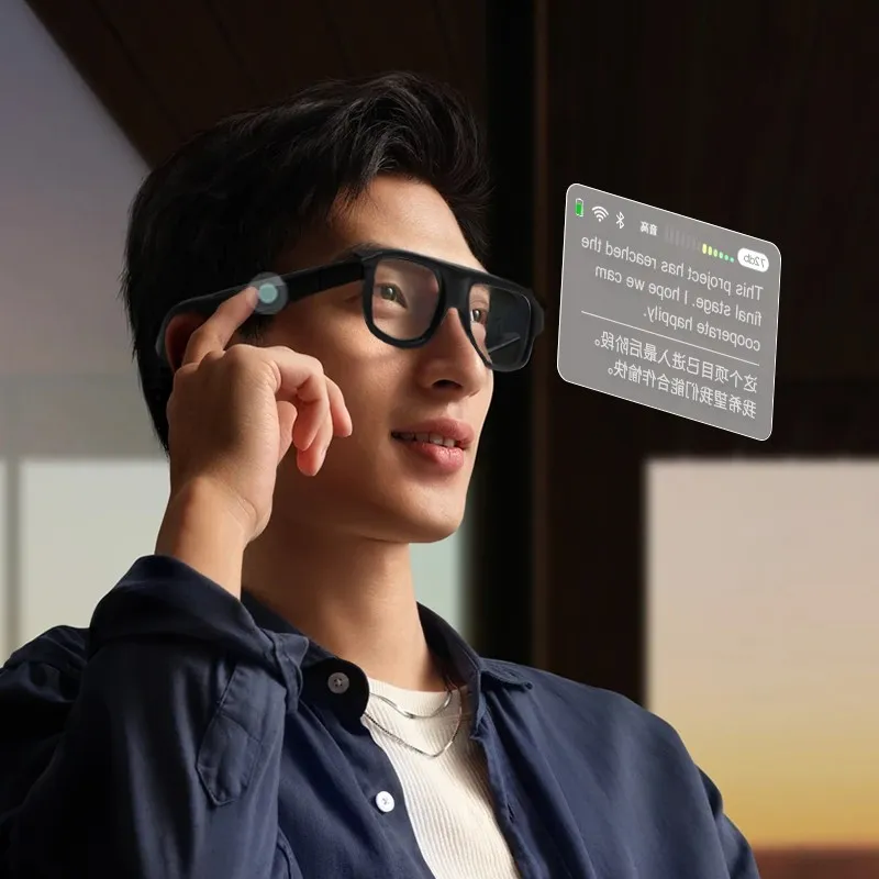 smart glasses with digital screen glasses