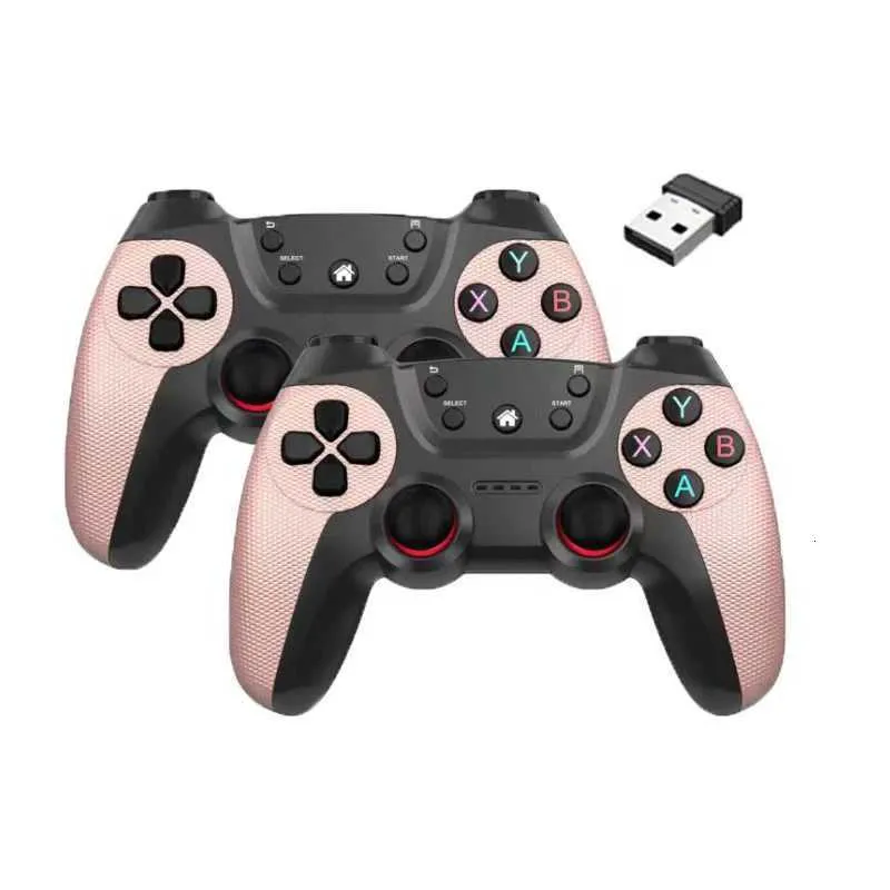 Wireless Dual Game Controller for Linux, Android Phones, Game Boxes ...