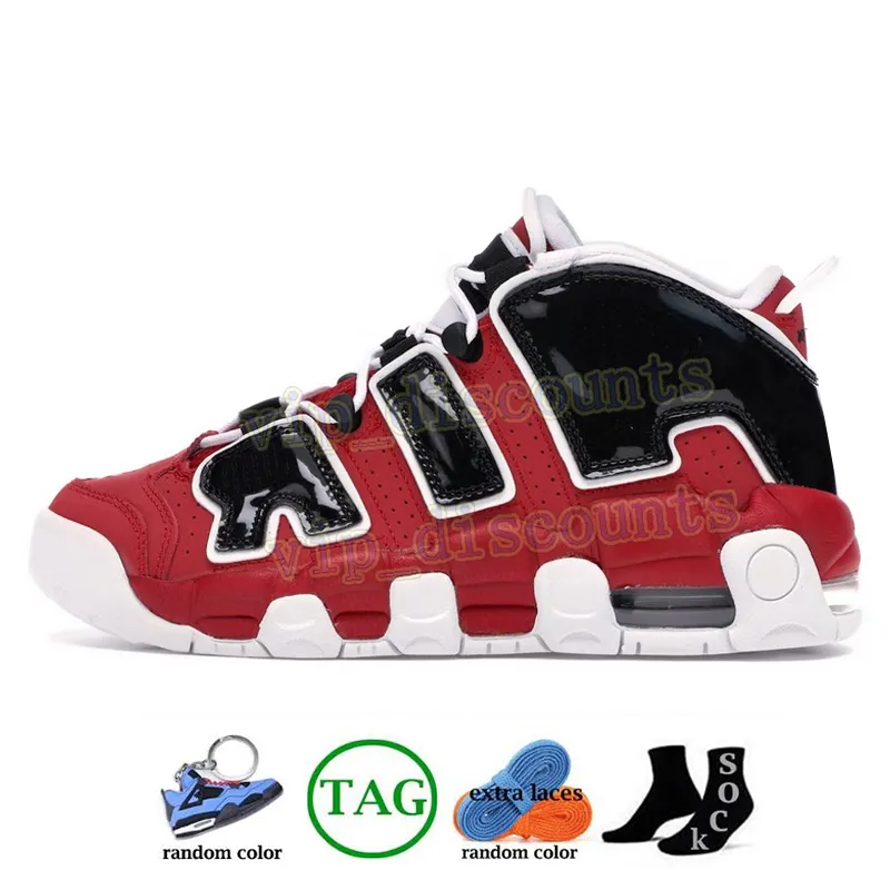 tenis nike air more uptempo 96 bulls