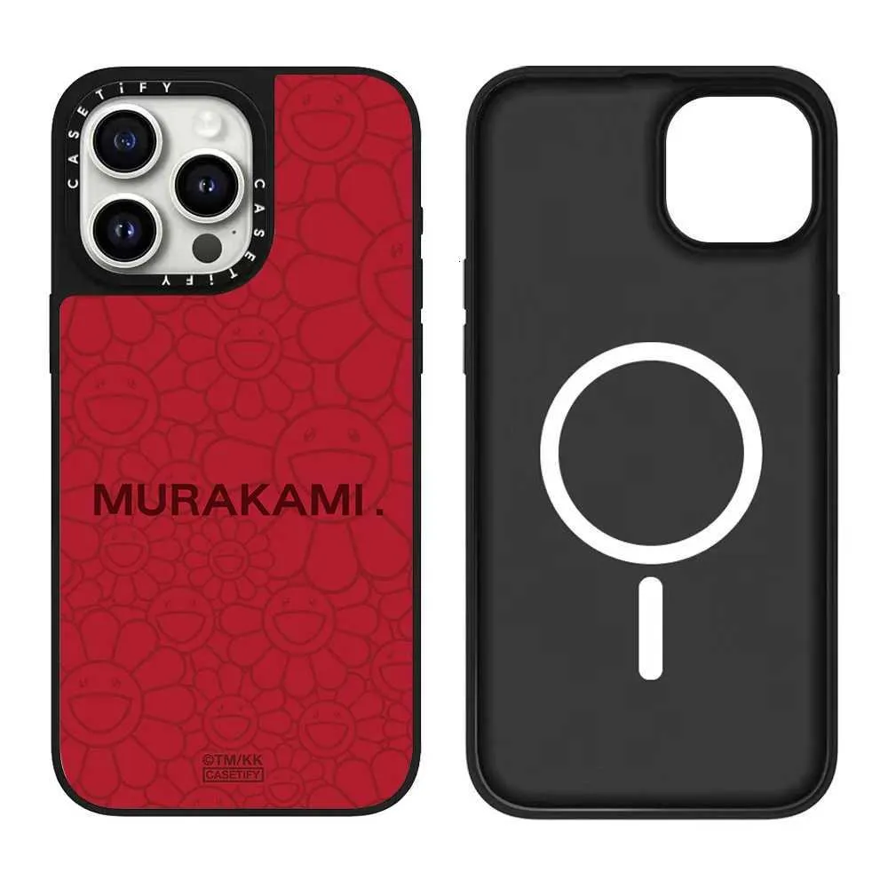 村上隆 ひまわり IPhone ケース IPhone 17 シリーズ対応 新モデル対応
