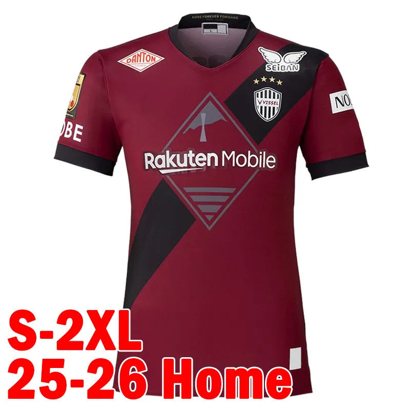 2025 J1 League Soccer Uniforms For Teams Japan Kashima 2025 J1 League Soccer Uniforms For Teams Japan Kashima
