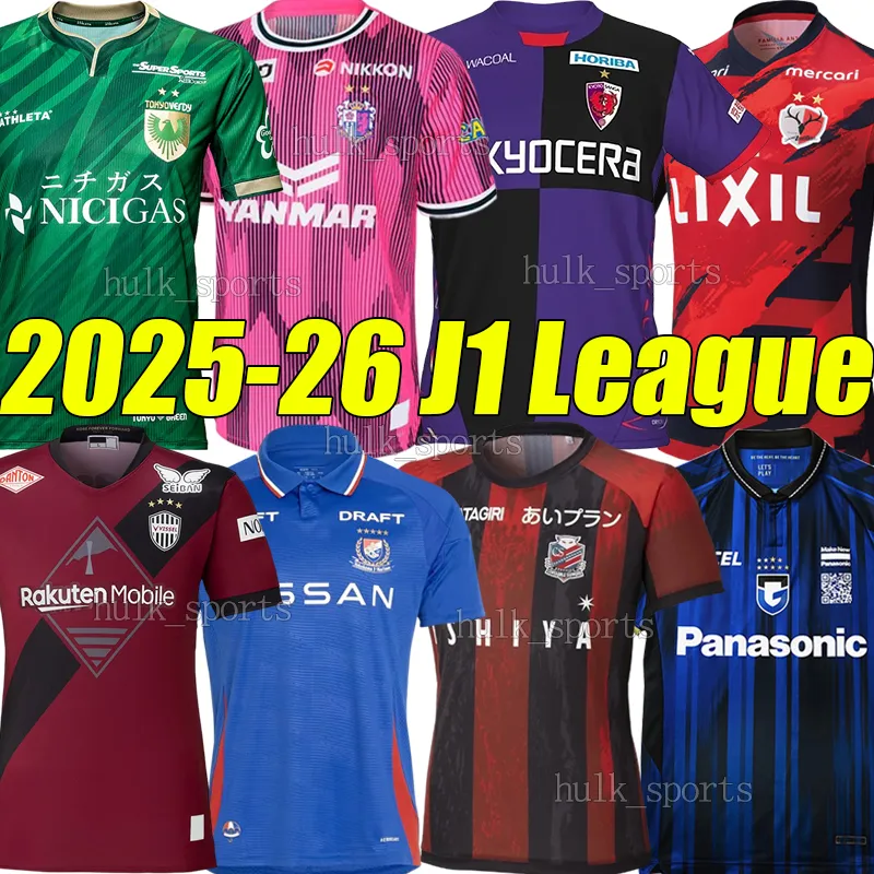 2025 J1 League Soccer Uniforms For Teams Japan Kashima 2025 J1 League Soccer Uniforms For Teams Japan Kashima