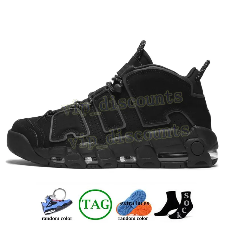 Uptempos More Basketball Shoes 96 for Mens Womens Tempos Scottie Pippen Triple Black White University Blue Red Multi-Color OG trainers sports sneakers
