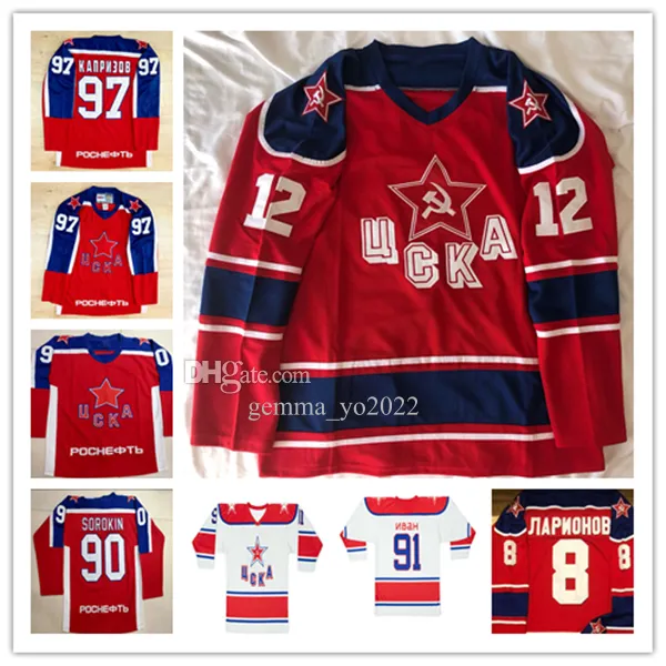 Throwback Team CSKA Red Army Russia Ice Hockey Jersey... From Gemma ...