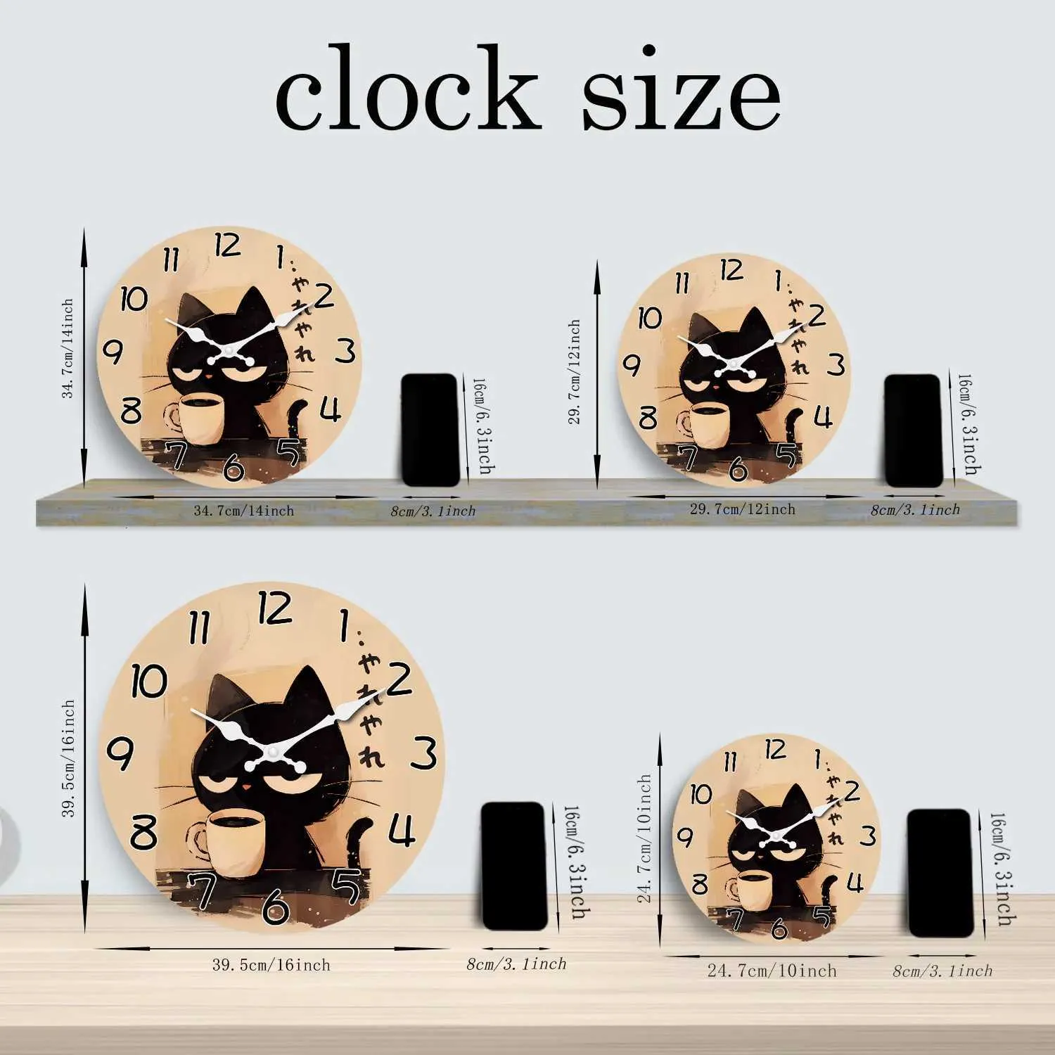 Orologio da parete particolare Gatto Gomitolo | Arti e Mestieri