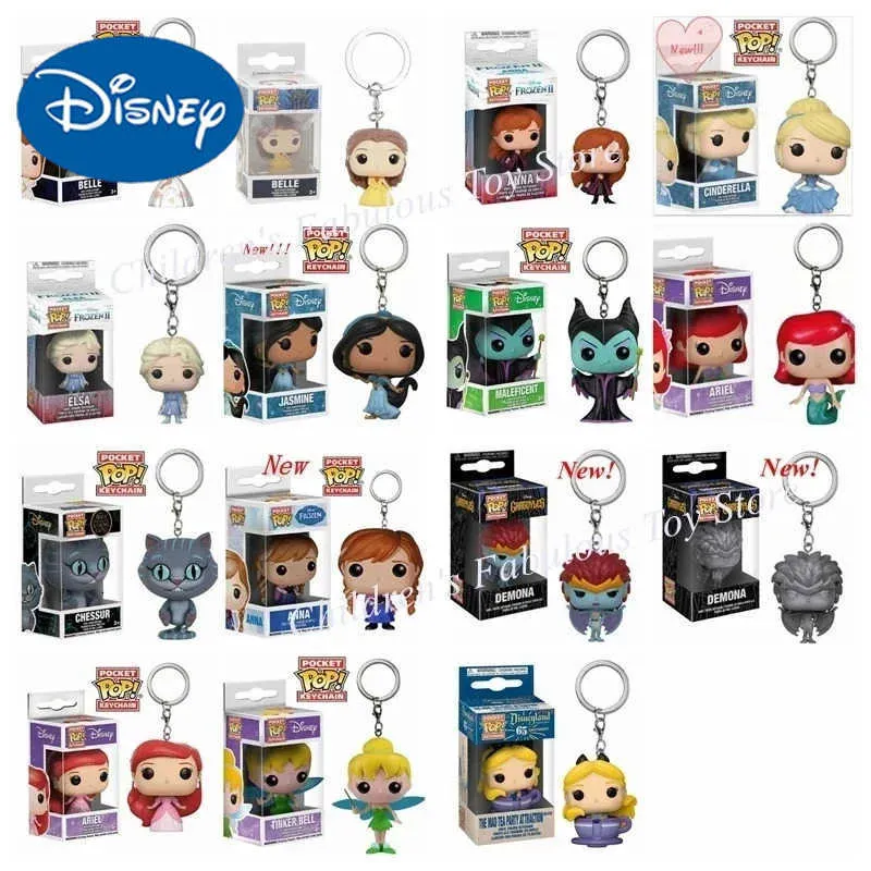 Disney FunKO Disneyland Keychain Set Demona, Bella, Ariel, Alice, Anna ...