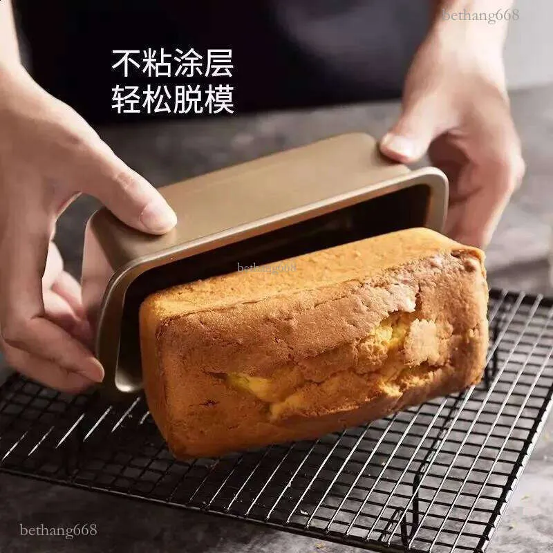 Long Cake Toast Mould: Non Stick Baking Pan For Pound Cakes, Easy