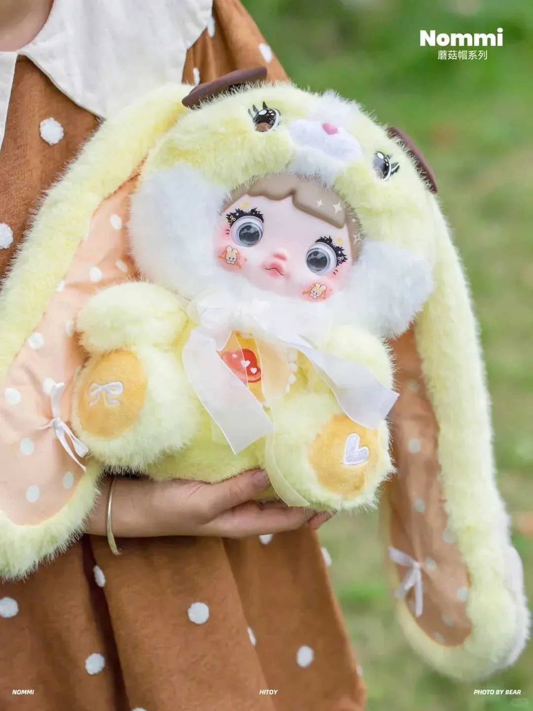 Cute Rabbit Plush Doll - Nommi 400% V2 Blind Box Collectible