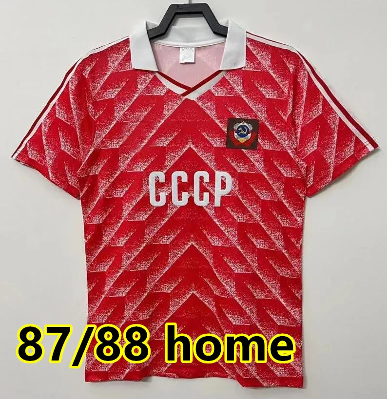 CCCP ソ連サッカー ジャージ を￥2,497 | DHgate
