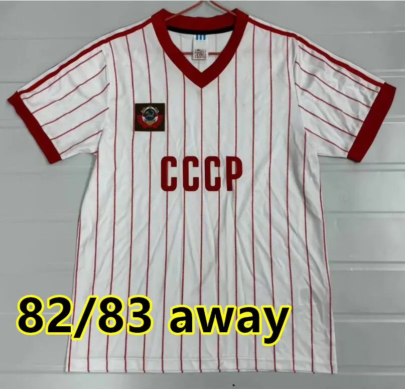 CCCP ソ連サッカー ジャージ を￥2,497 | DHgate