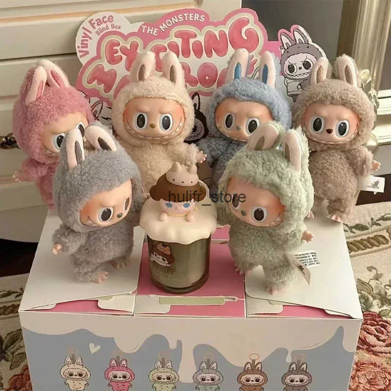Labubu Blind Box Plush Toy Bag Pendant Chestnut Cocoa