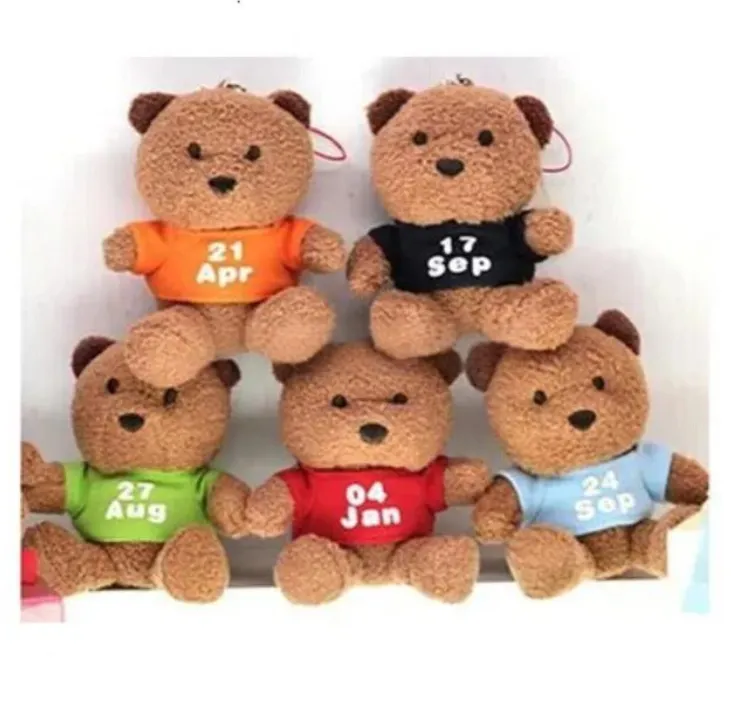 fluffy teddy＊チビくま。 Plush Keychains Cute 365 Days Bear Of Color Teddy From Bao08