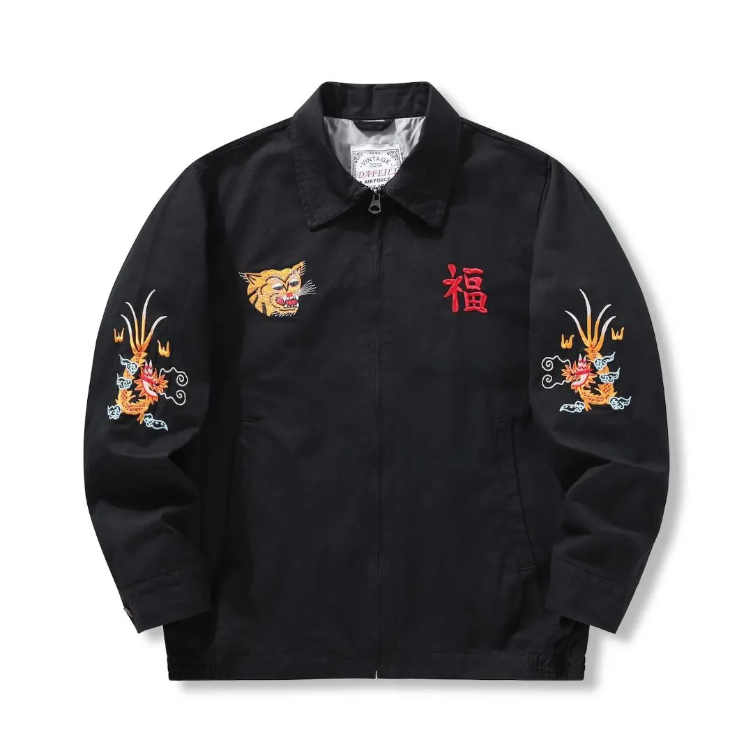 1960s Vietnam War Sukajan Vntage Tokyo From 33,29 € | DHgate 1960s Vietnam War Sukajan Vntage Tokyo From 33,29 € | DHgate