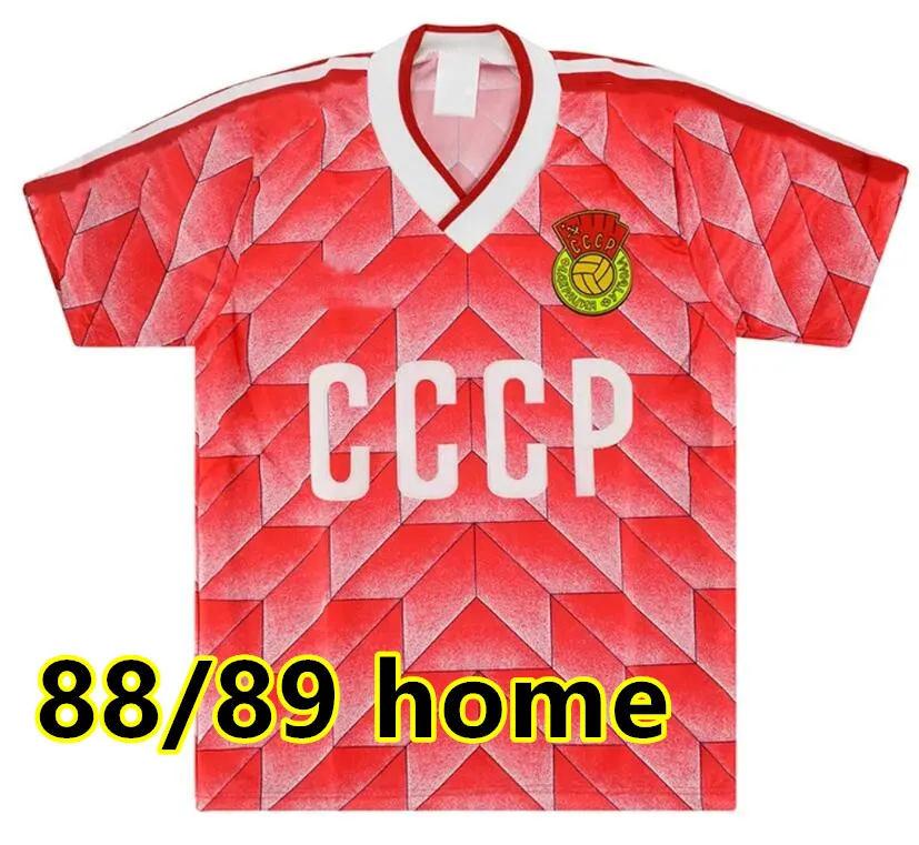 CCCP ソ連サッカー ジャージ を￥2,497 | DHgate