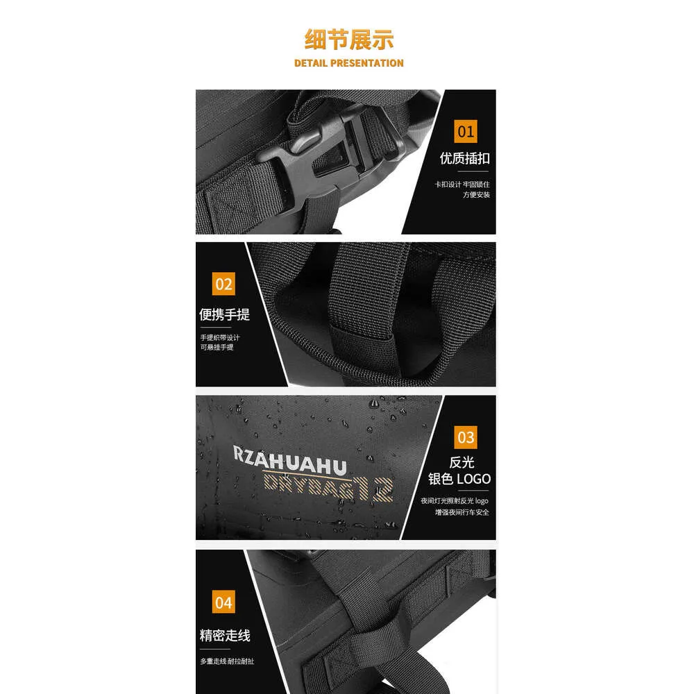 Multi-functional Waterproof Motorcycle Tail Side Travel Bag with String ...