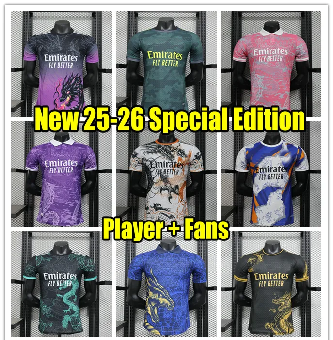 Soccer Jersey 2024 MANS CITIES Football Shirt Kit Dragon Player