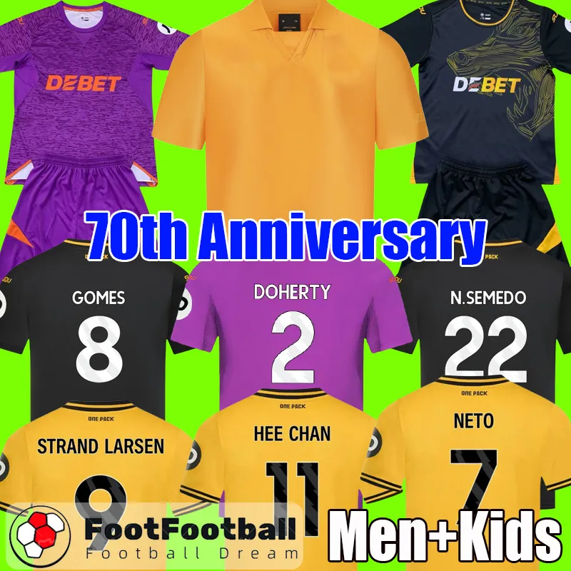 Al Nassr FC Soccer Jersey 2023-2024, Sadio Mane Ronaldo BROZOVIC