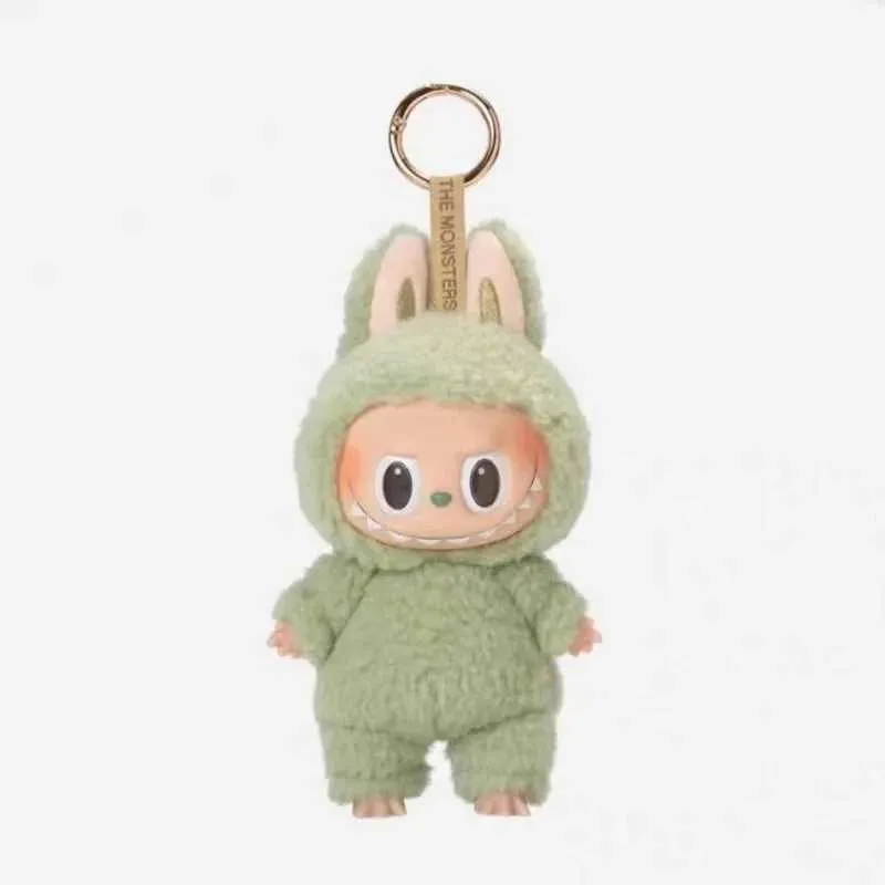 Integrity Monster Labubu The Monsters Integrity Nuface Dolls 17cm Heart Moving Macaron ...