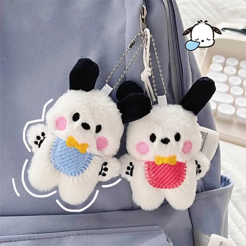 Stuffed Key Case Cute Plush Puppy Keychain Soft Stuffed Doll Pendant For Bags, Car Keys ...