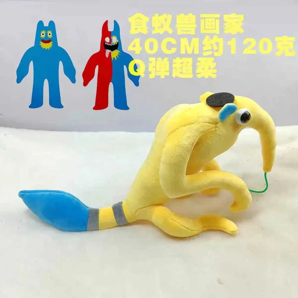 New Garden Of Ban 8 Flumbo Jester Sir Dadadoo Plush Toy Garden Of