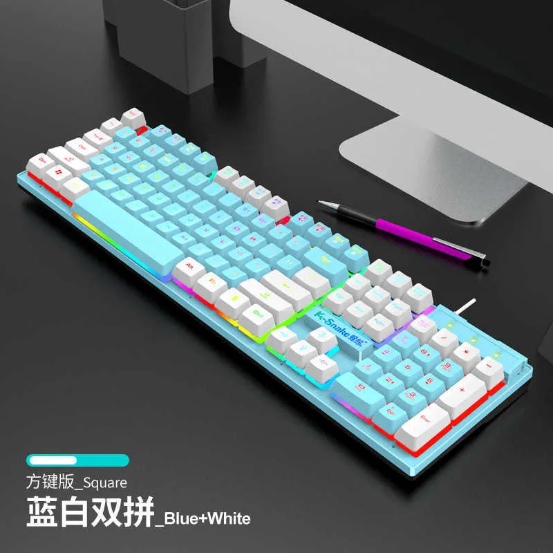 Keyboards Viper K4 Game Wired Keyboard Punk Double Color Light up Mechanical Touch Computer Business Keyboard Peripheral S25210