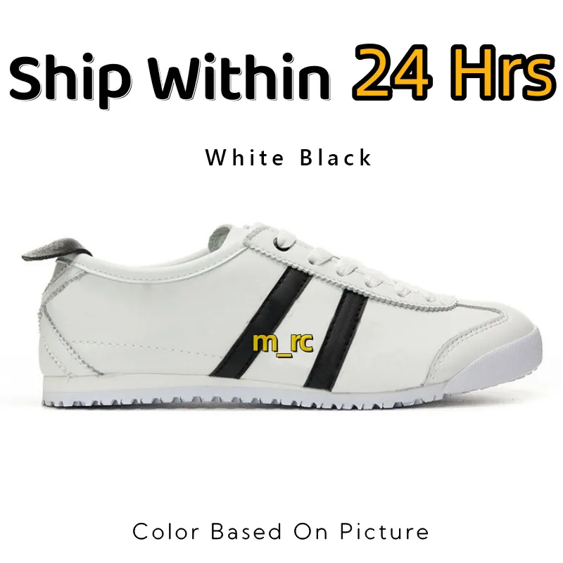 JJJJound K14 Designer white sneakers - Cream Black Metallic