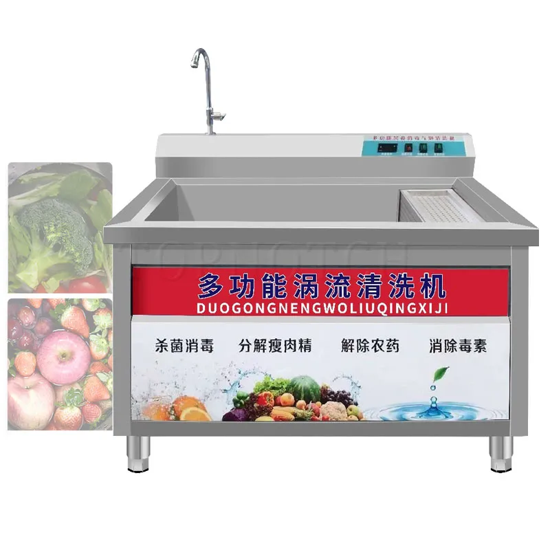 Automatic Air Bubble Fruit Vegetable Washer Ozone... From Topnotch66 ...