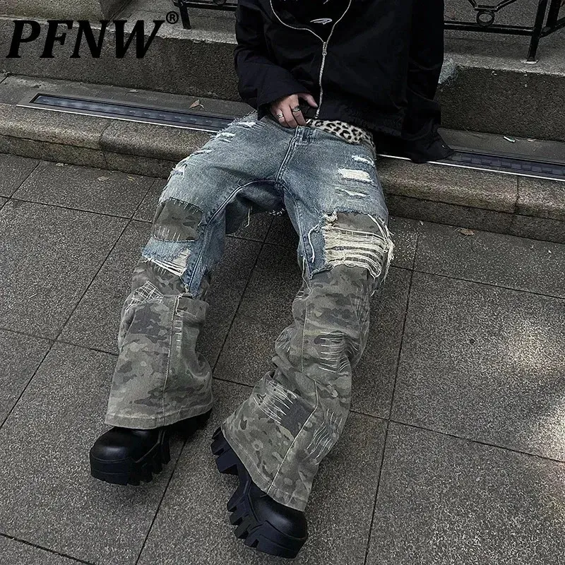 DHgate PFNW American High Street Camouflage Splicing... 233.08 lei 