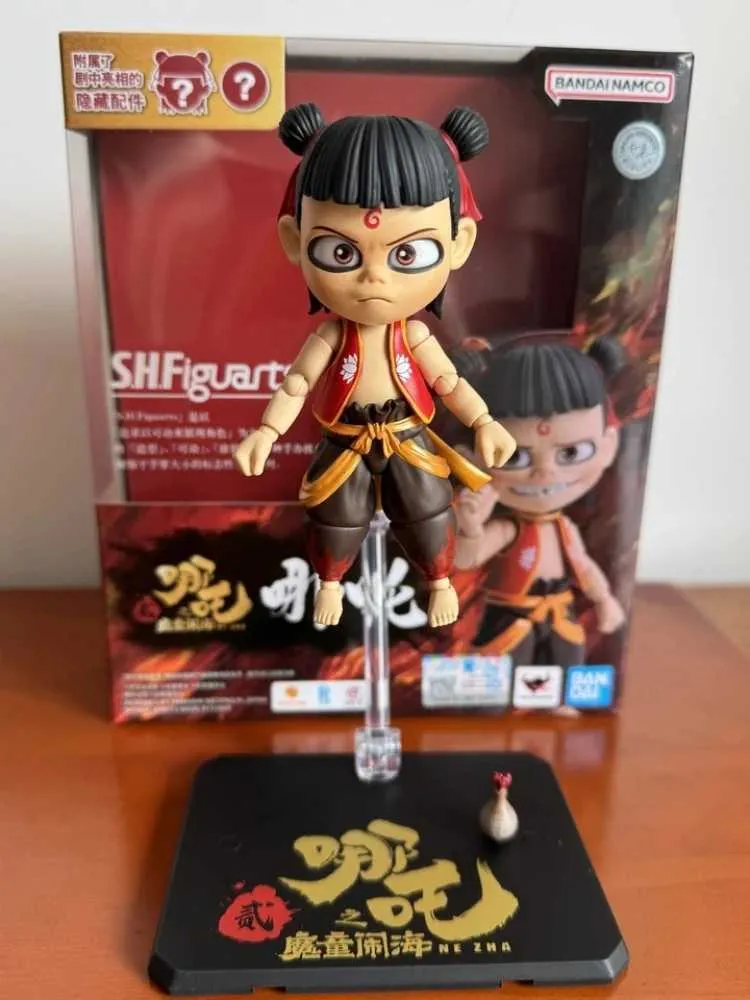 Zha Ao Bing Nezha 2 Conquers The Dragon King SHF Movie Anime