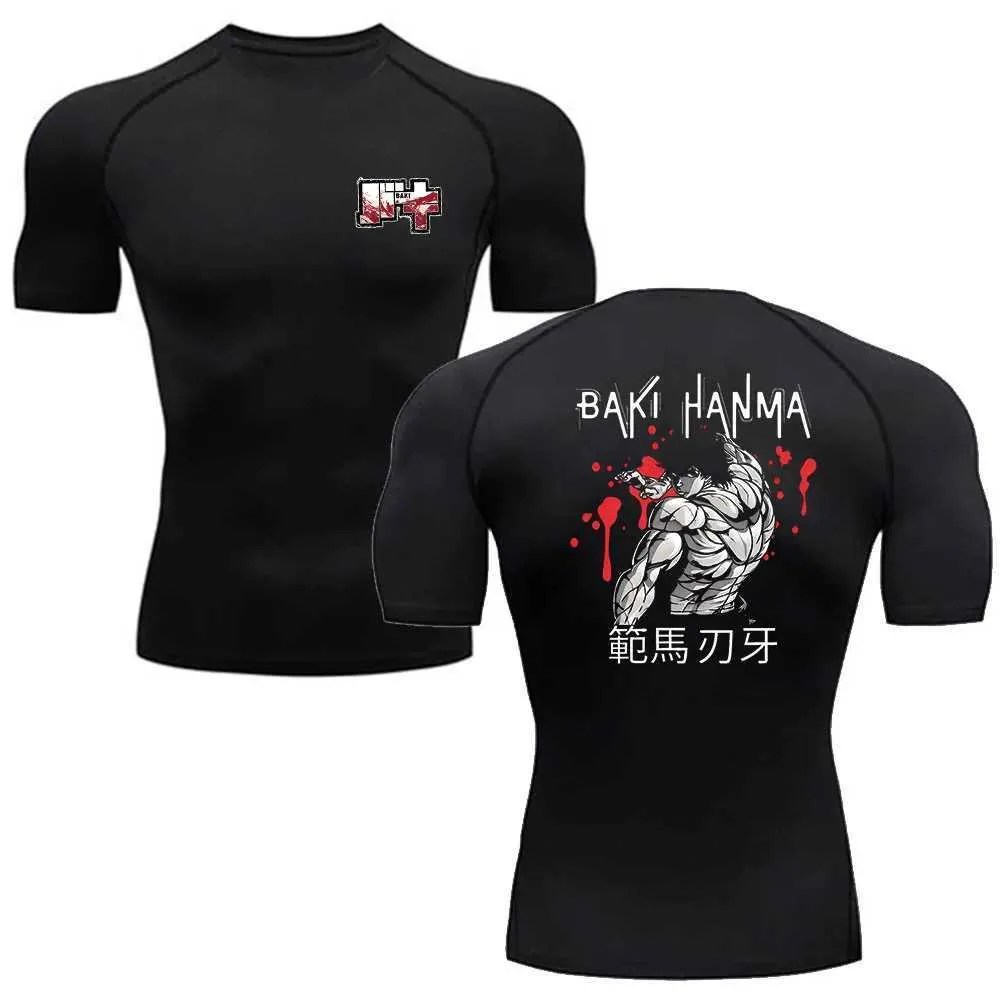 T-shirt De Compression Homme Manches Courtes - Noir, Taille M, Pour Sport Et Fitness, Neuf Avec étiquettes