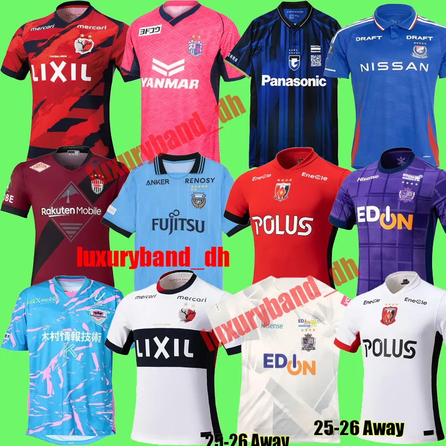 J. League Soccer Jerseys - Gamba Osaka, Avispa Fukuoka