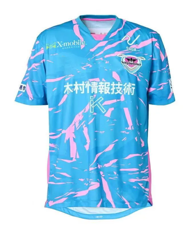 ウェア YASU Football Club S/S uniform #26 YASU Football Club S/S uniform #26 サッカー・フットサル