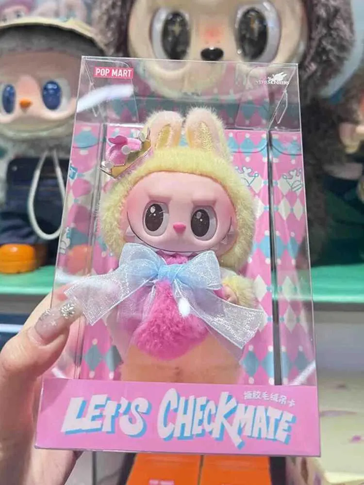 Let's Chickmate ぬいぐるみ 51mgkrscBkL._UF894,1000_QL80_.jpg