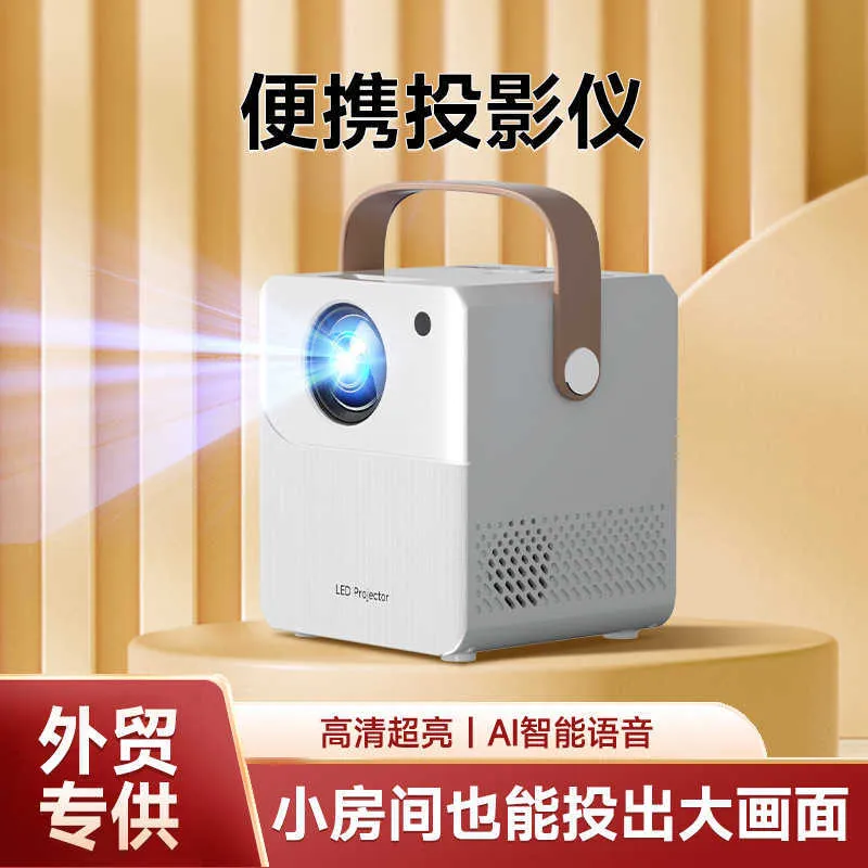 White Projector Mini Portable Mini Projector - CY303 White, Small Home Cinema Projector ...