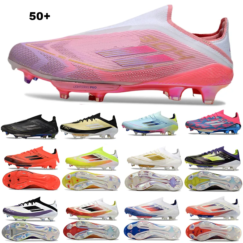 Designer F50 Soccer Two Horizons Cleats Polar Pack Lamine Yamal