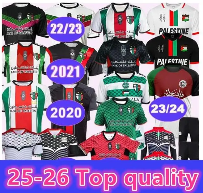 Maillot De Foot Personnalisé 2025 Enfant Et Adultes Avec Votre Nom