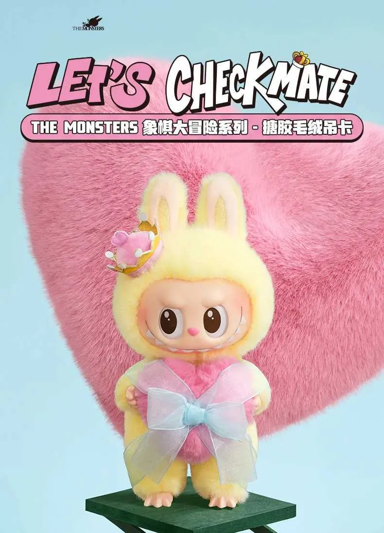 Amazon.com: POP MART The Monsters Let's Checkmate Series