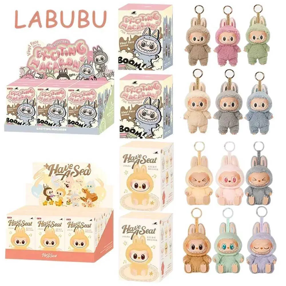 Plush Dolls 1 1 Quality Kawaii Monster Labs Blind Box Series PVC Labs Macaron Pendant Doll Monster Keychain Birthday Holiday Gift H250221
