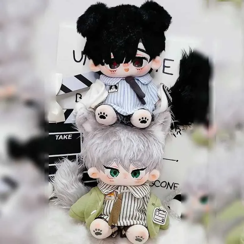 Stage Ivan Plush Dolls 20cm Stuffed Alien Dress Up... From Sociral, $5. ...