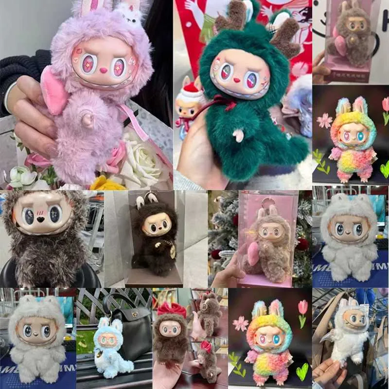 Labubu Keychain Guide: Size, Material & Style